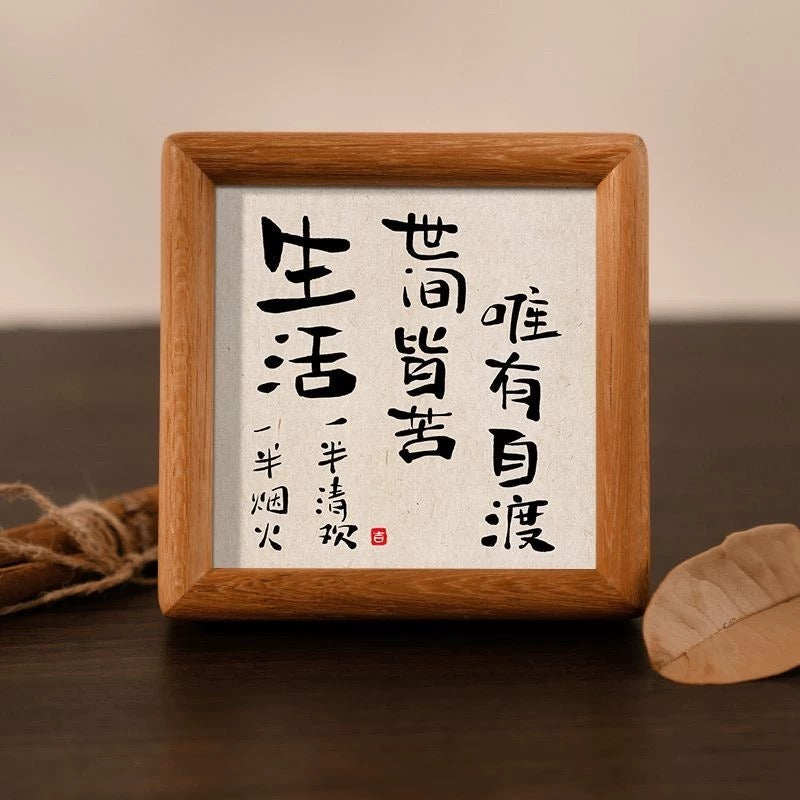 202504221827382 - YUYUN