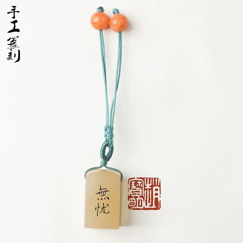 seal stone - YUYUN