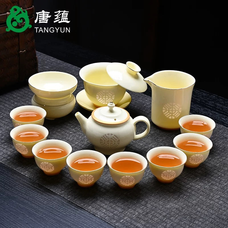 Kung fu tea set - YUYUN