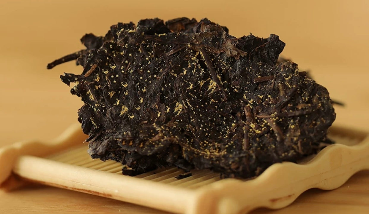 Hei Cha - YUYUN