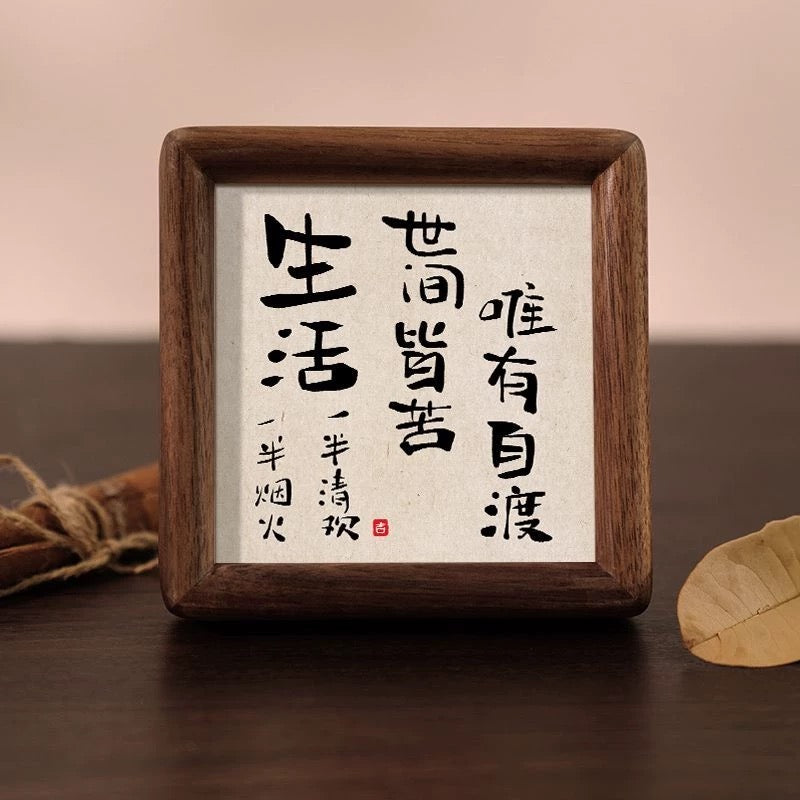 202504221827383 - YUYUN