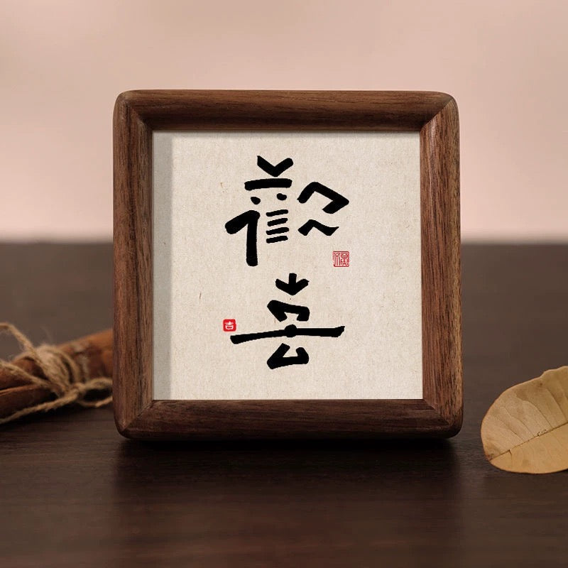 202504221827393 - YUYUN