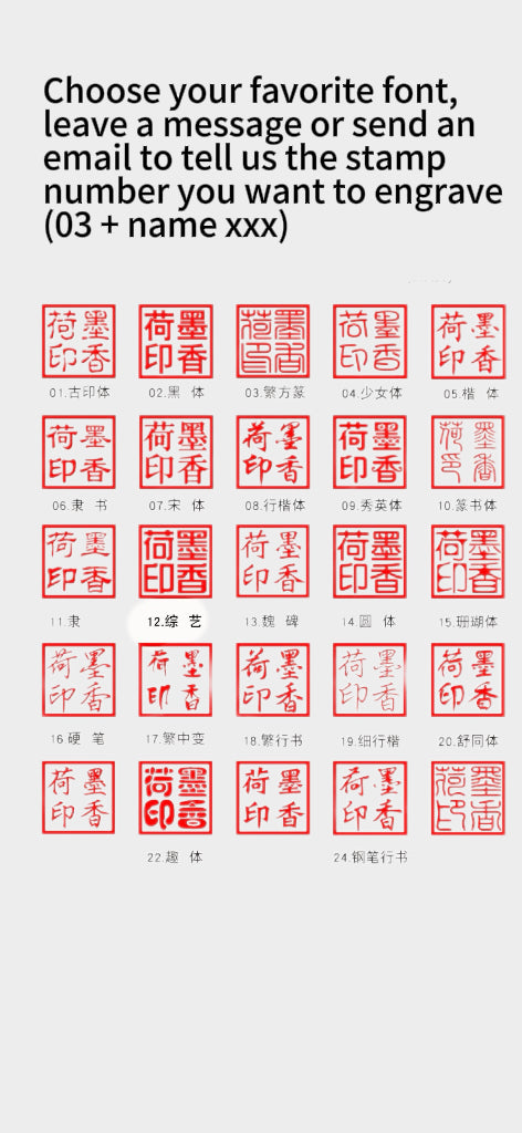 20250422211245 - YUYUN
